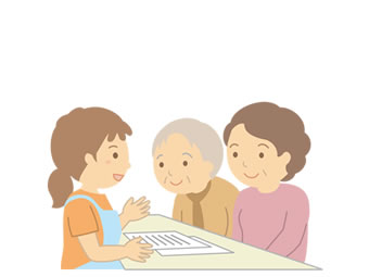 イラスト
