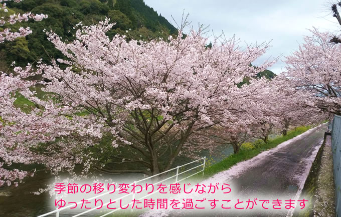 施設外写真